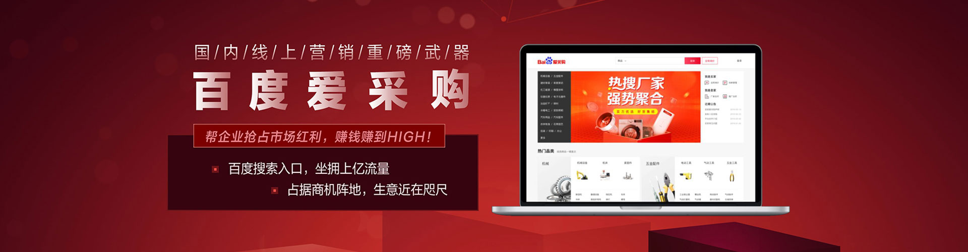 昭平推广开户