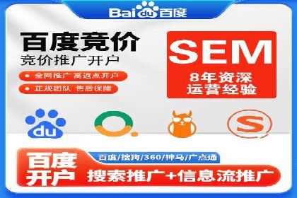 股市开户高返点案例：如何实现收益最大化